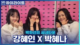 뮤지컬 ＜마리퀴리＞ 여성 최초로 노벨상을 두 번이나 수상한 인물의 일생을 담았다는데?!