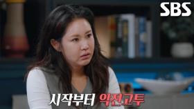 ‘14좌 완등’ 별 따러 가기 위한 마지막 발걸음!