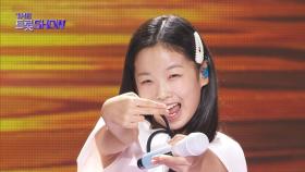 이수연 - 할매국시 | 더 트롯쇼 251020