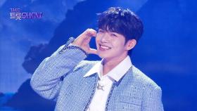 곽영광 - 미운 사랑 (원곡:진미령) | 더 트롯쇼 251020