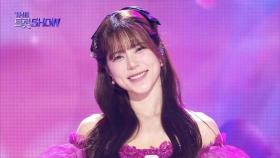 양지은 - 영등포의 밤 | 더 트롯쇼 251020