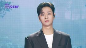 송민준 - 그림일기 | 더 트롯쇼 251020