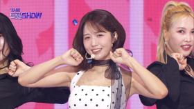 정다경 - 혈당 스파이크 | 더 트롯쇼 251020