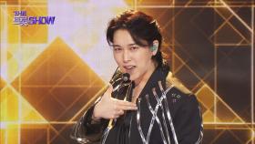 성민 - 사랑이 따끔 (Lovesick) | 더 트롯쇼 251020