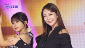 윤태화 - 마지막 정거장 | 더 트롯쇼 251020