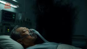 [30회] 혼 들린 우정ㅣ신빨토크쇼 귀묘한 이야기