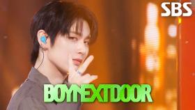 있잖아 - BOYNEXTDOOR | SBS 251026 방송