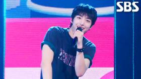 제멋대로 찬란하게 - IDID(아이딧) | SBS 251026 방송