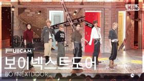 [안방1열 풀캠4K] 보이넥스트도어 'Hollywood Action' (BOYNEXTDOOR FullCam) @SBS Inkigayo 251026
