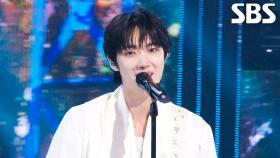 Shocking Drama - AxMxP | SBS 251026 방송