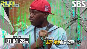 ‘뉴 인간 시계’ 조나단, 묵언수행하며 정확하게 시간 계산↗