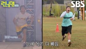 김종국, 영구 표정으로 질주하는 새신랑의 열정★