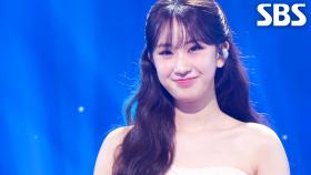 어린잠 - 전유진 | SBS 251026 방송