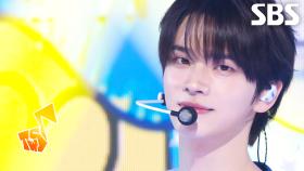 OVERDRIVE - TWS(투어스) | SBS 251026 방송