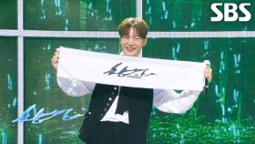 주르르 - 이창섭 | SBS 251026 방송