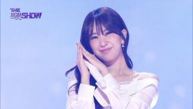 전유진 - 어린잠 | 더 트롯쇼 251027