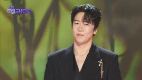 에녹 - 사랑은 마술처럼 | 더 트롯쇼 251027