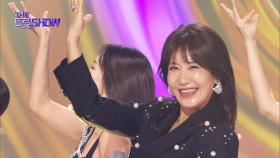 서지오 - 불티나 | 더 트롯쇼 251027