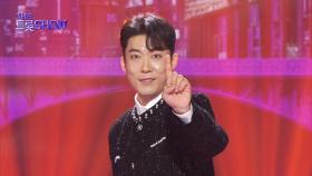 지창민 - 트로트라구요 | 더 트롯쇼 251027