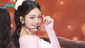 Gyubin(규빈) - CAPPUCCINO [THE SHOW 251028]