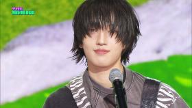 AxMxP(에이엠피) - Shocking Drama [THE SHOW 251028]