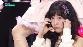 최리 (ARTMS) - Pressure [THE SHOW 251028]