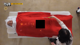 [776회 예고] 굴지의 패션회사 (주)간G작살 일심동체 워크샵