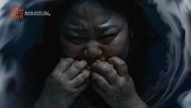 [31회] 봉순이 사건의 진실ㅣ신빨토크쇼 귀묘한 이야기