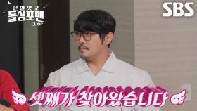 “계획을 했어요!” KCM, 선물처럼 찾아온 셋째 소식에 다둥이 아빠 등극★