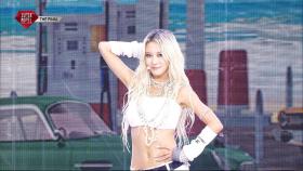 [축하 공연] 다영, body | 2025 슈퍼모델 선발대회