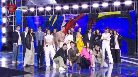 그룹별 콘셉트 퍼포먼스 | 2025 슈퍼모델 선발대회