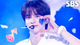 OVERDRIVE - TWS(투어스) | SBS 251102 방송