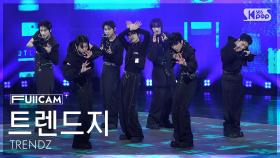 [안방1열 풀캠4K] 트렌드지 'Crime' (TRENDZ FullCam) @SBS Inkigayo 251102