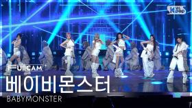 [안방1열 풀캠4K] 베이비몬스터 'WE GO UP' (BABYMONSTER FullCam) @SBS Inkigayo 251102