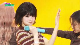 Gyubin(규빈) - CAPPUCCINO [THE SHOW 251104]