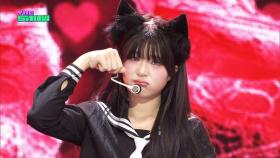 Seo EVE(서이브) - Nyang(냥) [THE SHOW 251104]