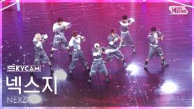 [항공캠4K] 넥스지 'Beat-Boxer' (NEXZ Sky Cam) @SBS Inkigayo 251102