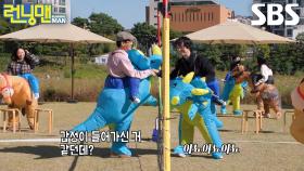 “아저씨!! 저만 공격하시네?” 김병철×지석진, 한판 붙은 지라소니와 베토벤♨