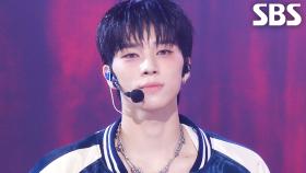 Beat-Boxer - NEXZ | SBS 251109 방송