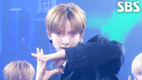 SKIID - ARrC(아크) | SBS 251109 방송
