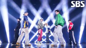 트로피 (TROPHY) - 82MAJOR | SBS 251109 방송