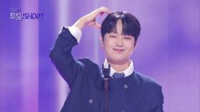 이찬원 - 오늘은 왠지 | 더 트롯쇼 251110