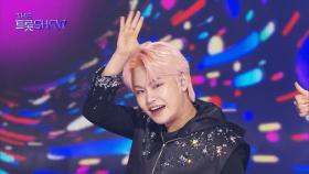 황민우 - 꼬끼오 | 더 트롯쇼 251110