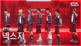 [안방1열 풀캠4K] 넥스지 'Beat-Boxer' (NEXZ FullCam) @SBS Inkigayo 251109