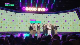 AHOF - THE SHOW CHOICE! [THE SHOW 251111]