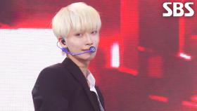 Look So Good - NEWBEAT | SBS 251116 방송