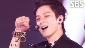 Tiger - THE BOYZ Special Unit | SBS 251116 방송