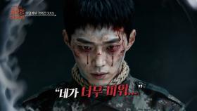 [34회] 무덤까지 가져간 XXXㅣ신빨토크쇼 귀묘한 이야기