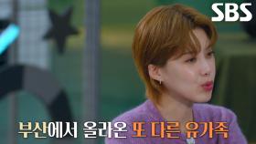 72정 사고 유가족들의 피눈물 묻은 요청 외면한 차가운 현실↘