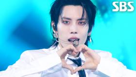 Sway(Zzz) - 장동우 | SBS 251123 방송